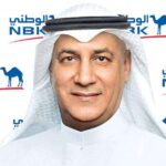 برقان يسجل نمواً قوياً خلال الربع الأول من عام 2022