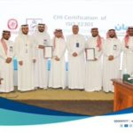 تعهد مونديال 2022 .. التأمين ضد المخاطر