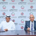 : “CIB” المعاملات الرقمية للبنك ترتفع إلى 861 مليار جنيه في 2021