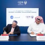 “البنك الأهلي السعودي” الأفضل في الشرق الأوسط بالمدفوعات والتحصيلات