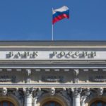 البنك الأهلي يوقع بروتوكول تعاون لدعم صادرات المشروعات الصغيرة