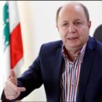 جمعية المصارف تعلن رفضها لخطة التعافي: كارثية ومخالفة للدستور