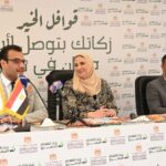 د. عبدالله صلاح سلطان