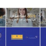 وزير المالية يرأس وفد السعودية إلى اجتماعات الربيع لصندوق النقد والبنك الدوليين