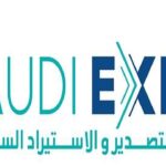 بنك دخان أفضل بنك إسلامي للخدمات المصرفية الخاصة