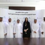 ثاني أكبر بنك روسي يفقد السيطرة على فرعه الأوروبي