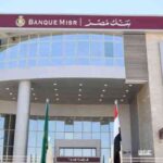 مبكو توقع اتفاقية تسهيلات ائتمانية بـ485 مليون ريال مع بنك الجزيرة