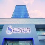 وزير المالية وقع قرارين يتعلقان بتمديد مهلة التصريح عن ضريبة الاملاك المبنية ومكلفي ضريبة الدخل