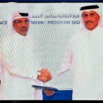 بنك الاتحاد يوزع 16 مليون دينار أرباحا نقدية على مساهميه