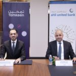 البنك الأوروبي يتوقّع تراجع الاقتصادين الروسي والأوكراني