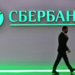 انسحاب ثاني أكبر بنك فرنسي من روسيا