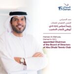 د. رياض عبجي: النزاهة والشفافية مفتاح الثقة ومن دونها لن يخرج لبنان من أزمته