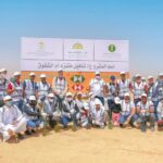 عمومية بنك أم القيوين تنظر في زيادة رأس المال