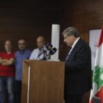 البنك المركزي الإسرائيلي يوجه ضربة للدولار الامريكي