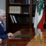 قرار قضائي بالحجز على موجودات مصرف وممتلكاته