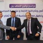 شركات التأمين تنجح فى تعظيم التغطية التأمينية باتفاقيات الإعادة لعام 2022