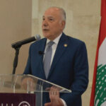 مذكرة تفاهم بين وزارة الزراعة ومشروع «مسار»