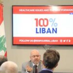 نصار: صيف سياحي حار يبشرنا بعودة كثيفة للمغتربين