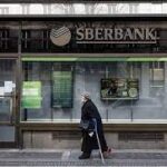 التضخم الأسرع منذ عقود في طوكيو يعقد رسائل بنك اليابان