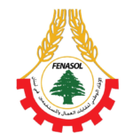 تعيين انطوني رحمة مديراً لإعادة التأمين الاختياري