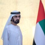 السعودية: نورذن ترست تُعيّن خلود الدوسري بمنصب الرئيس الإقليمي