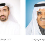 مصر: الاتحاد المصري للتأمين يوصي بضرورة تفعيل التأمين المدمج ودراسته