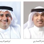 الإمارات: “المركزي”: 30 يوماً مهلة تجديد رخصة السائق لتوفير التغطية التأمينية