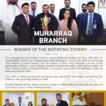 الأردن: زيارة المشاركين في مؤتمر العقبة مدينة بترا الوردية