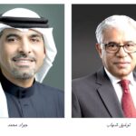 الإمارات: أرباح “دار التأمين” تتراجع 35% بالربع الأول 2022