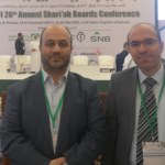 لجنة التكامل الاقتصادي تستعرض نتائج الخطة التشغيلية للجنة مسجلي الشركات في الدولة