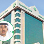 “التجاري الدولي” يتلقى قرضا بـ 20 مليون دولار من “الأوروبي لإعادة الإعمار”