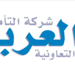 الكويت: ارتفاع ارباح اعادة التأمين الكويتية