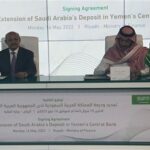 البنك الإسلامي العربي يطلق خدمة الدفع باستخدام رمز QR