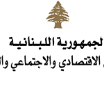 بيان من حاكم مصرف لبنان لحاملي الليرة اللبنانية
