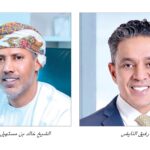 بنك QNB الأهلي يحصد جائزة الأفضل في تمويل التجارة بمصر