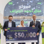 البنك الأهلي يحتفل بخريجي برنامج “اعتماد”