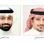 البنك الدولي يعلن عن إجراءات مخططة للتصدي لأزمة الغذاء العالمية