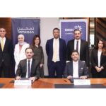 بنك مصر يوقع بروتوكول مع “عربية للتنمية” لتقديم خدمات التمويل العقاري