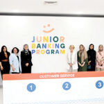 بنك بوبيان: نسعى دوماً إلى حماية حقوق المساهمين