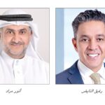 «البنك المركزي»: تطوير البنية التحتية لتطبيق المصرفية المفتوحة .. التصريح لـ 3 شركات