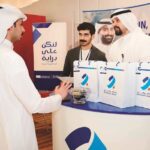 وزيرة التخطيط المصرية: إعلان رؤية مصر للقطاع الخاص خلال اجتماعات “التنمية الإسلامي”