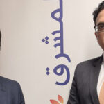 بنك رأس الخيمة و«ائتمان الصادرات» يتعاونان لتسهيل التمويل