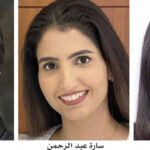 بنك السلام يطرح «تحدي الفلس» لزبائنه مع بداية العام الجديد