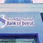 المهندس ماجد سميرات