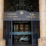 اتحاد نقابات العمال: التحرير والتغيير الديمقراطي خطان متلازمان