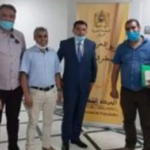 السعودية: بروج للتأمين التعاوني تعلن عن النتائج المالية للربع الأول من 2022