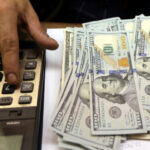 إنهيار مبطّن لكل مؤسسات الدولة