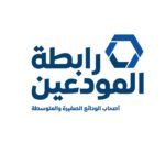 حميه خلال تسلمه 50 باصاً فرنسياً هبة: الدولة أصبحت تملك 95 باصاً