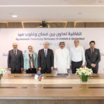 مصر: أليانز توقع اتفاقية تحالف استراتيجي مع “سانلام” لإنشاء أكبر كيان تأميني