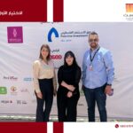 مصر: “الاتحاد المصري للتأمين” ينظم ورشة عن تطبيق منظومة الفاتورة الإلكترونية